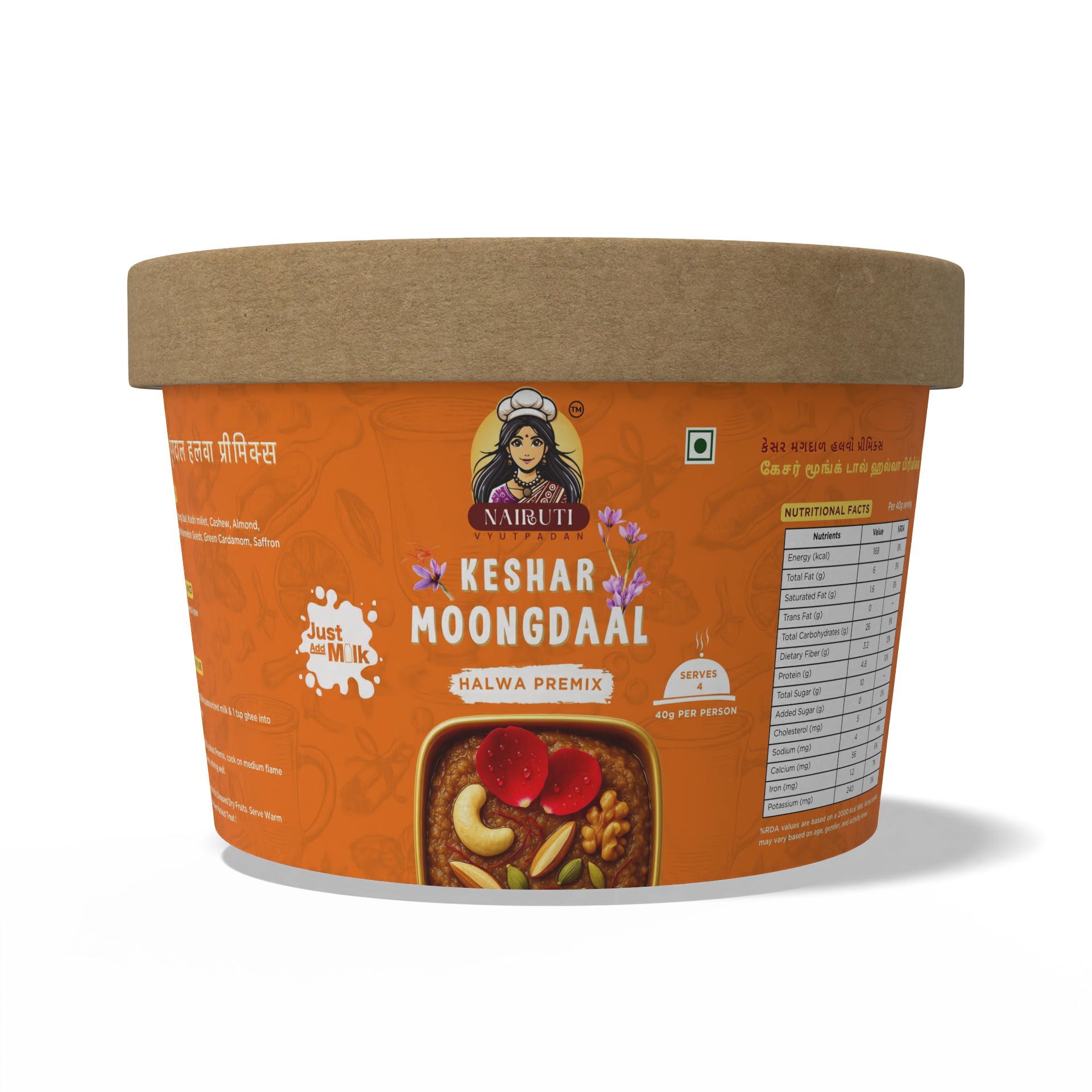 Kesar Moong Dal Halwa Premix | Instant Traditional Indian Dessert Mix
