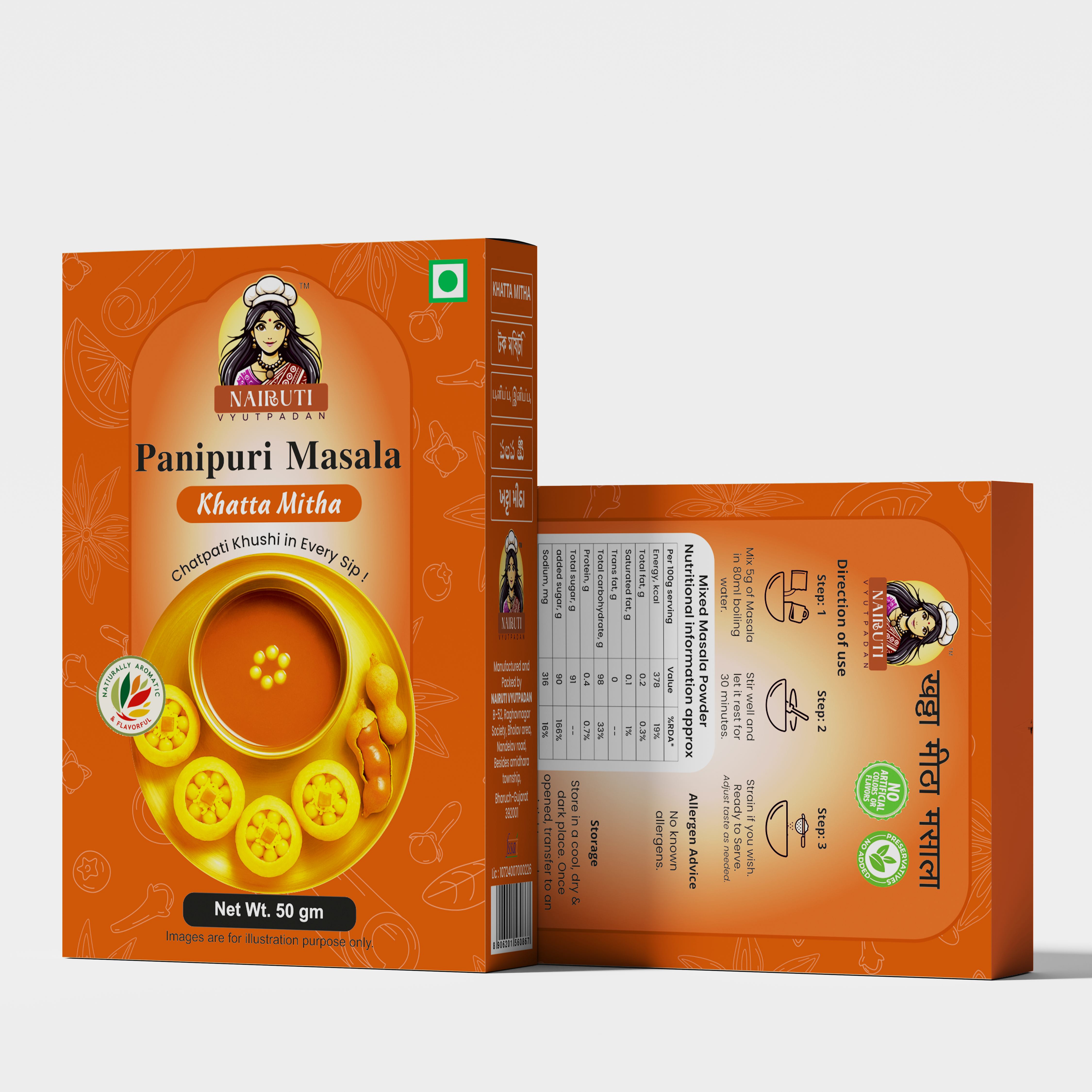 Panipuri Khatta Mitha Flavour Premix Powder
