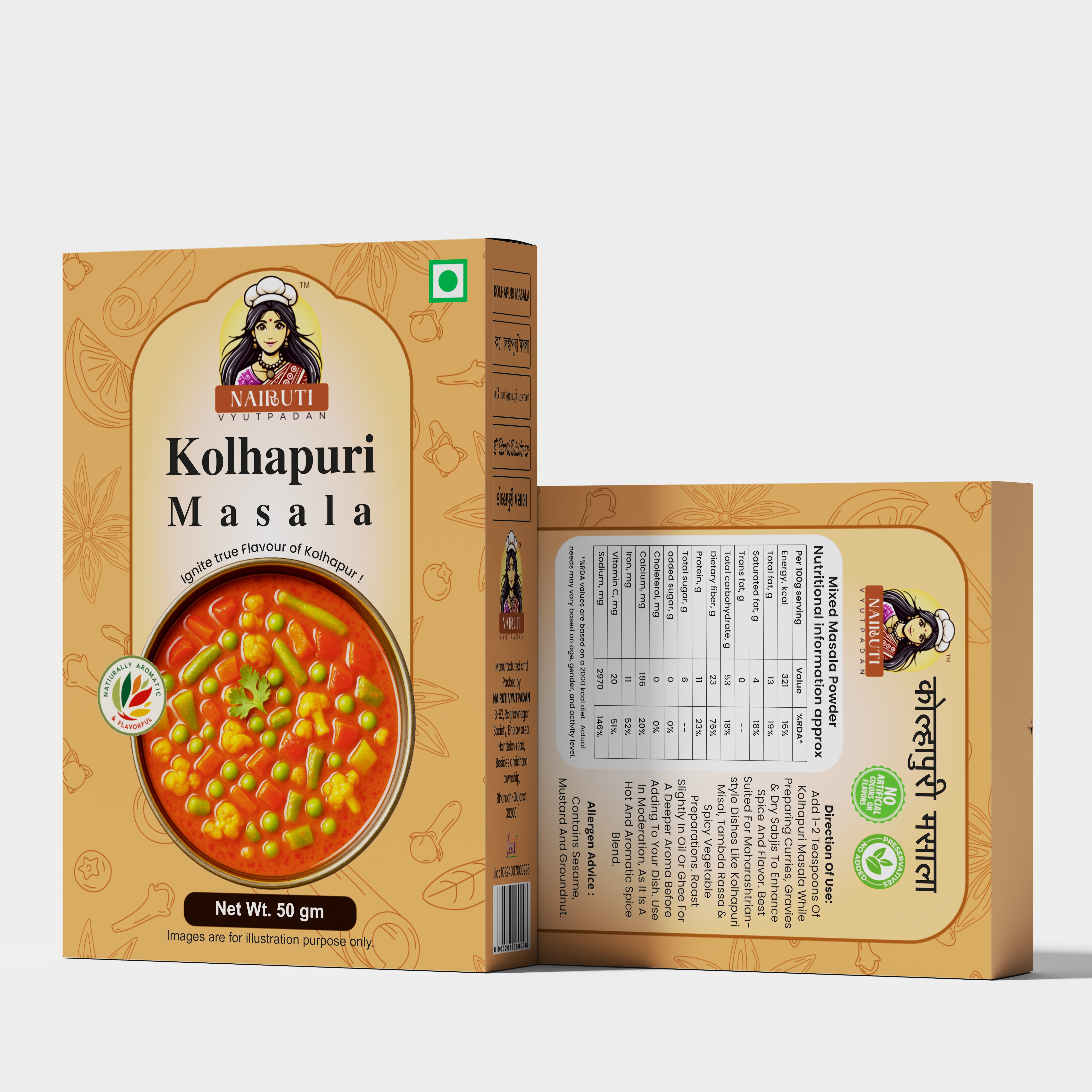 Kolhapuri Masala