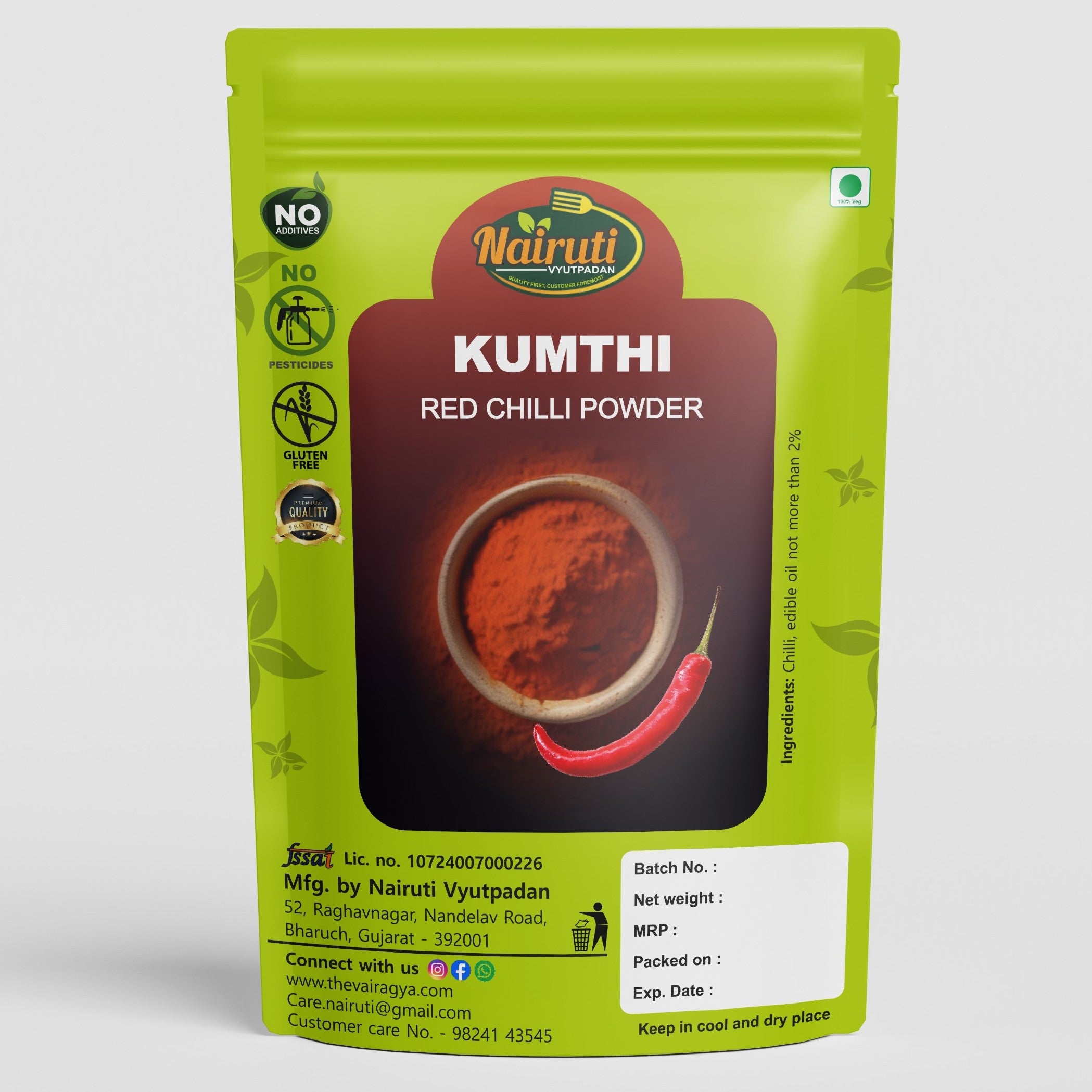 Kumthi Chilli Powder