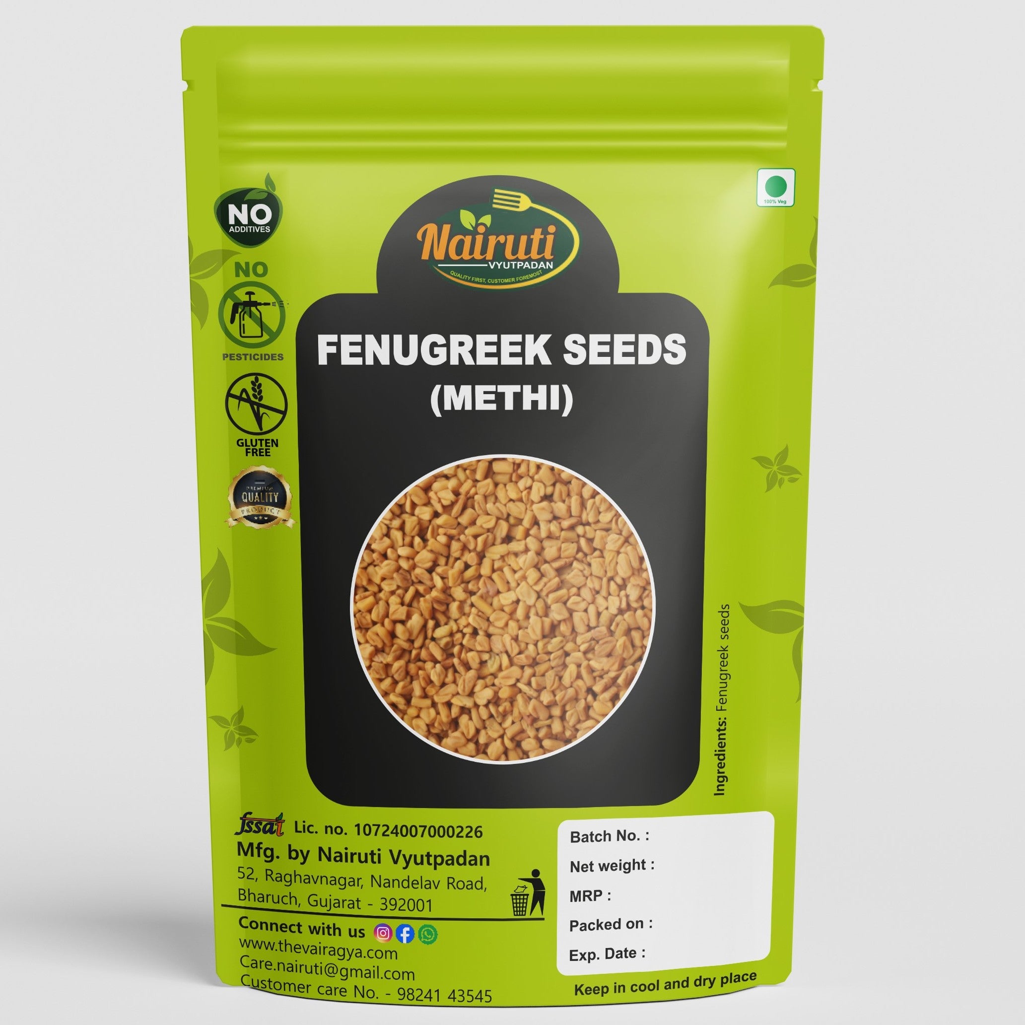 Fenugreek Seeds