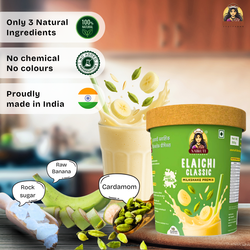 Elaichi Clasic Milkshake Premix | Instant Cardamom Flavored Drink Mix