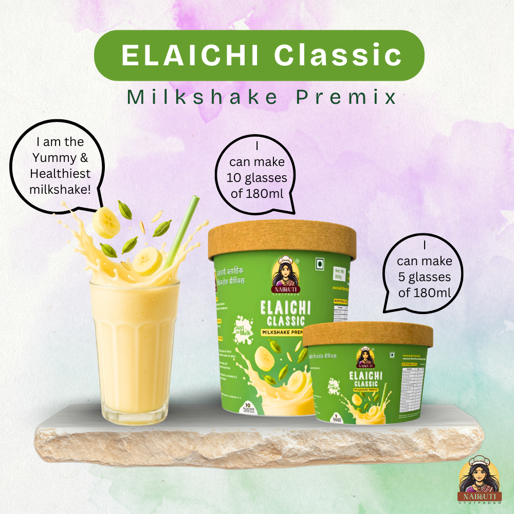 Elaichi Clasic Milkshake Premix | Instant Cardamom Flavored Drink Mix