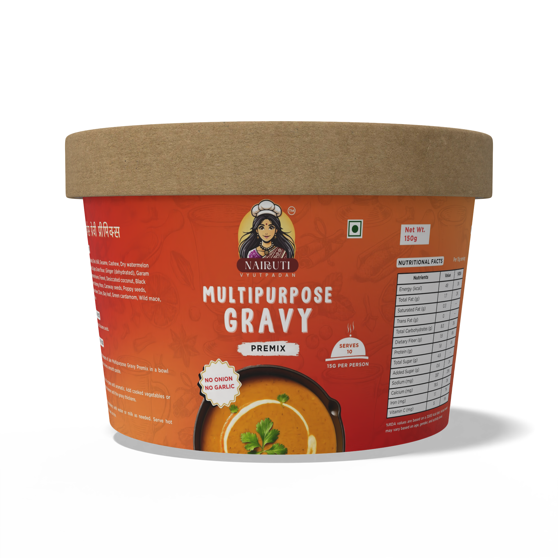 Multipurpose Gravy Premix (Jain) | Instant Curry Base Mix (No Onion No Garlic)