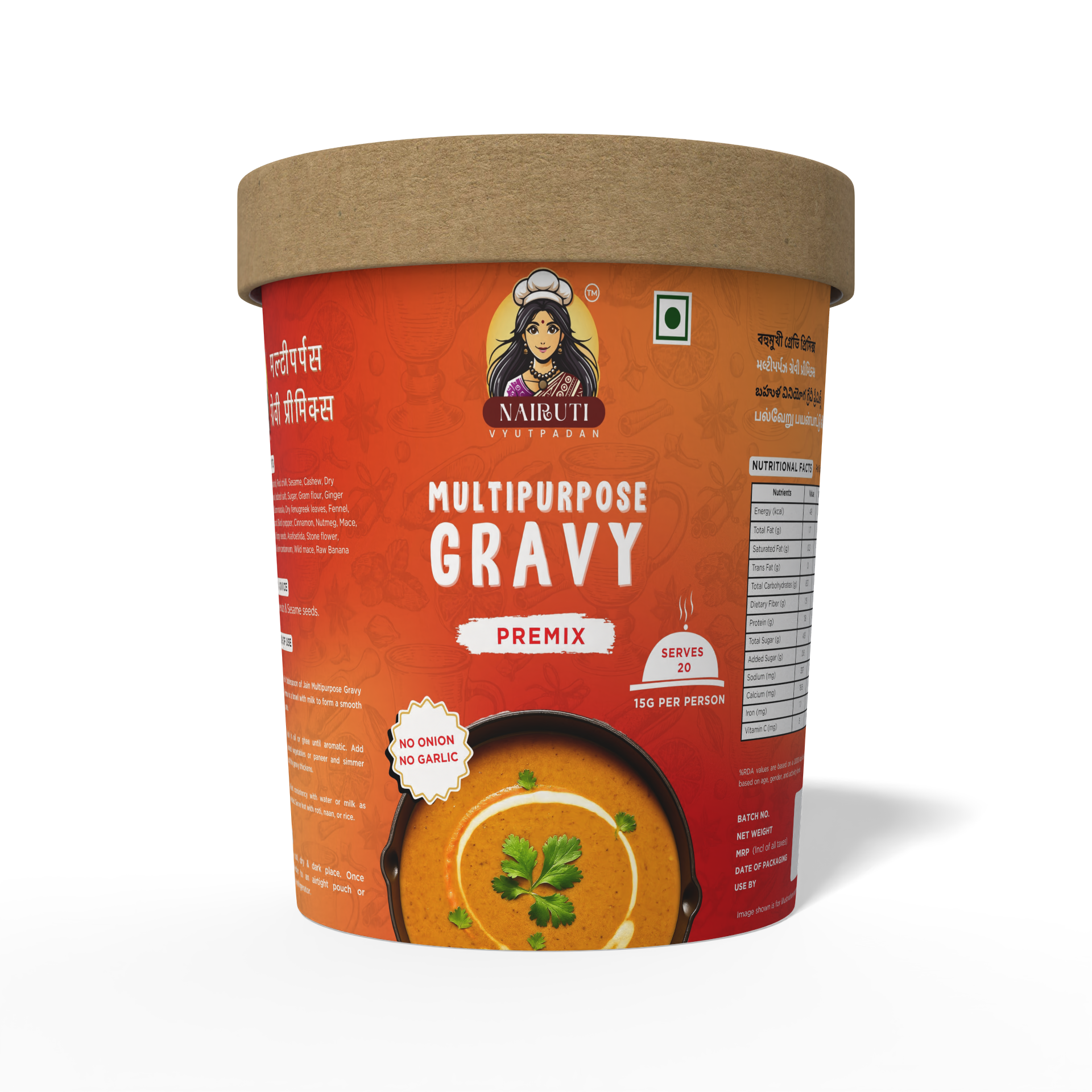 Multipurpose Gravy Premix (Jain) | Instant Curry Base Mix (No Onion No Garlic)