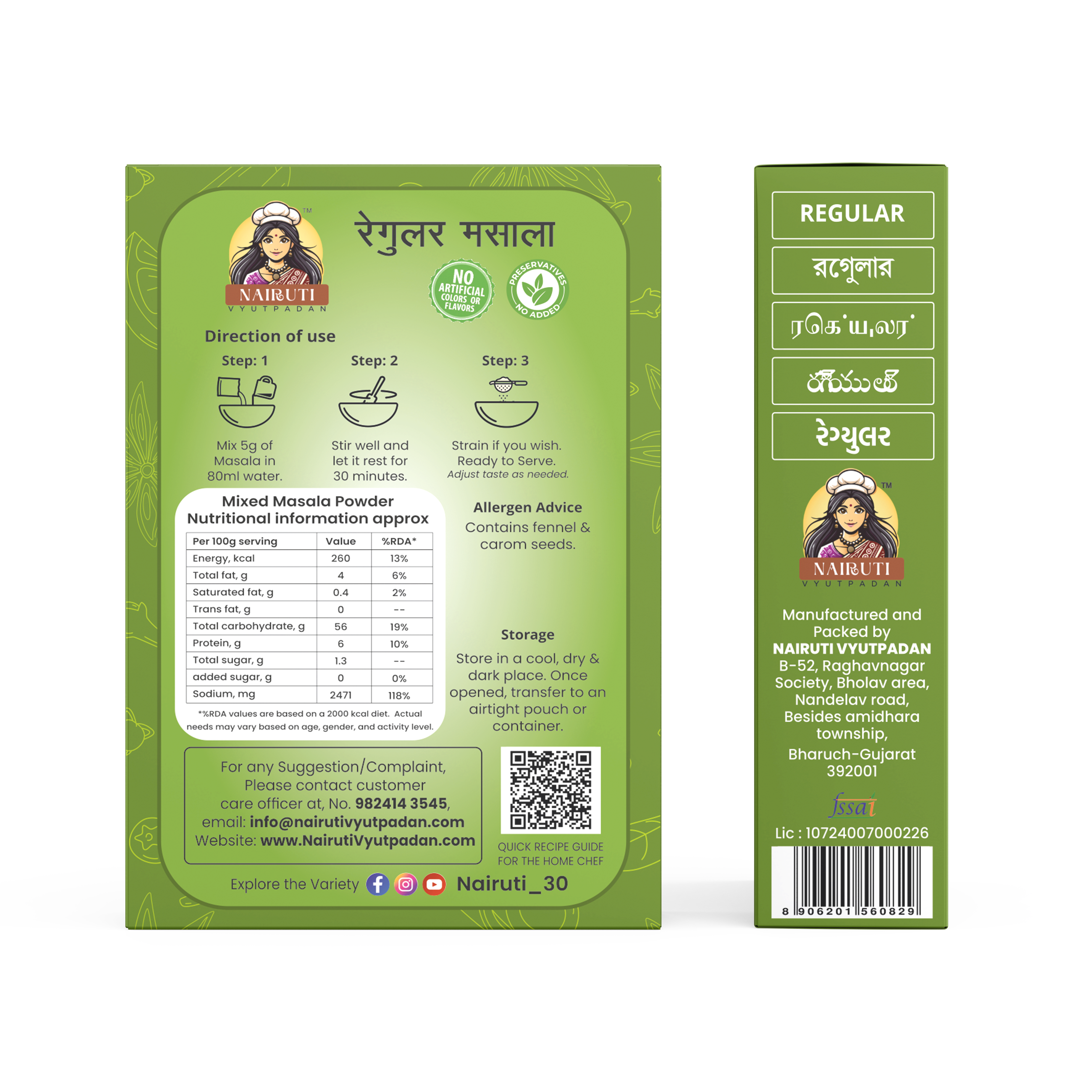 Panipuri Regular (Fudina) Flavour Premix Powder