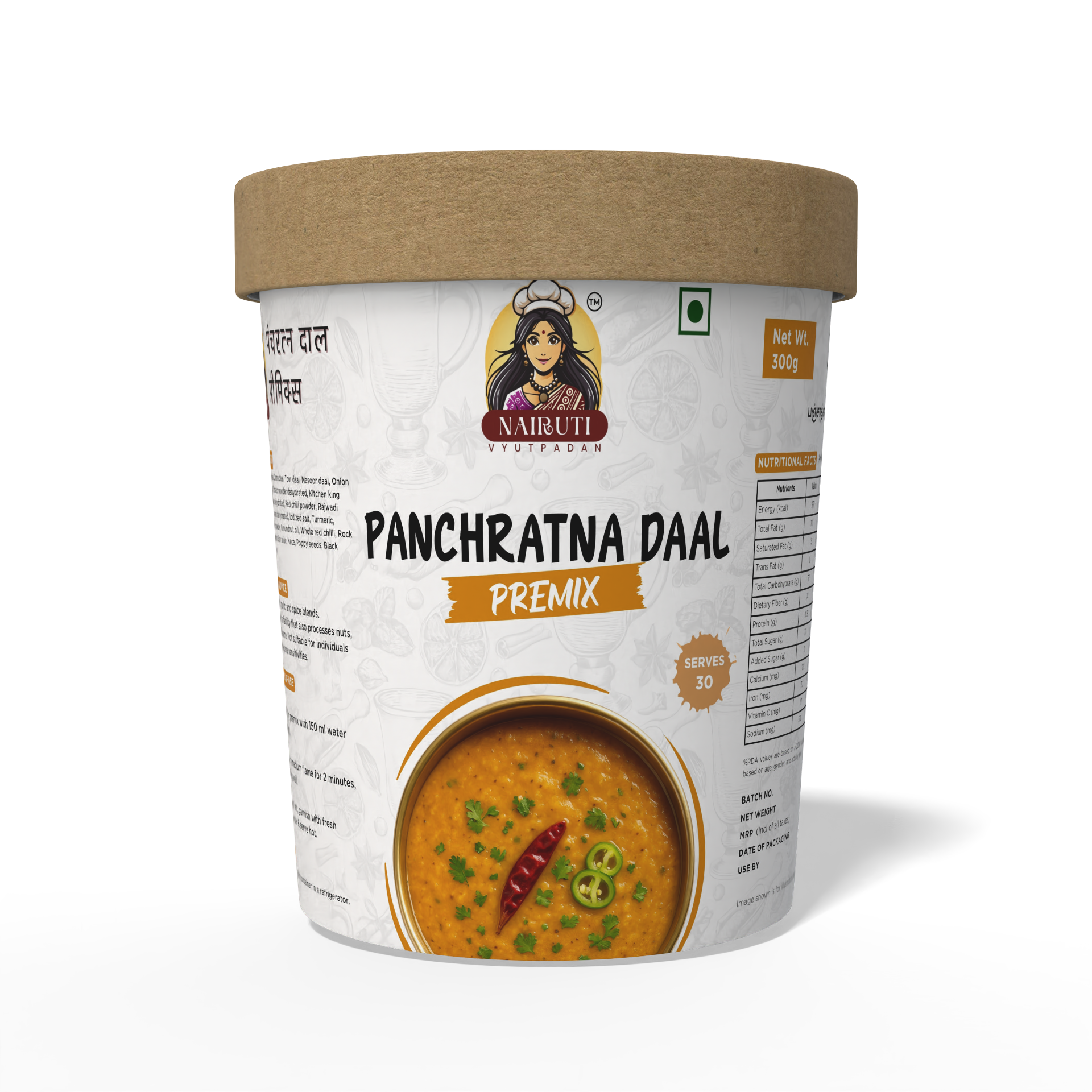 Panchratna Daal Premix | Rich Protein Instant Dal Mix