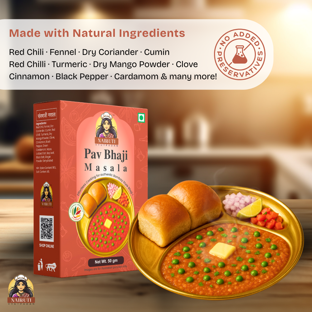 Pav Bhaji Masala