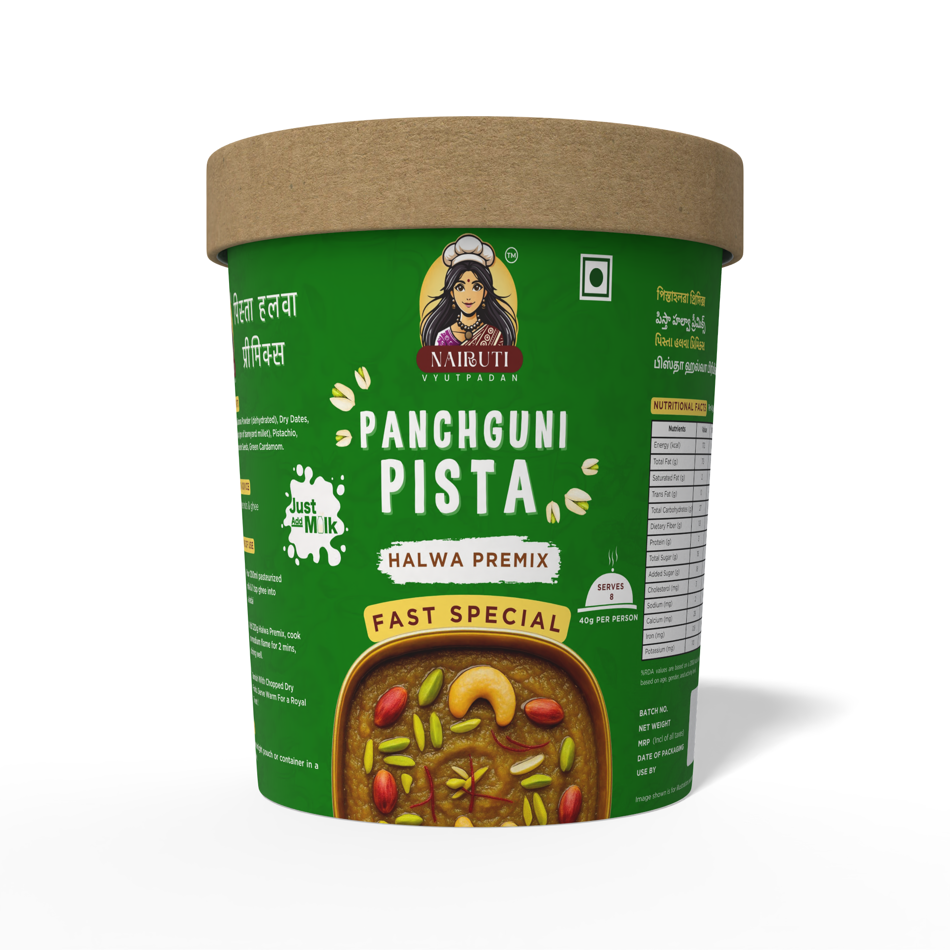Pista Halwa Premix Fast Special | Instant Pistachio Dessert Mix