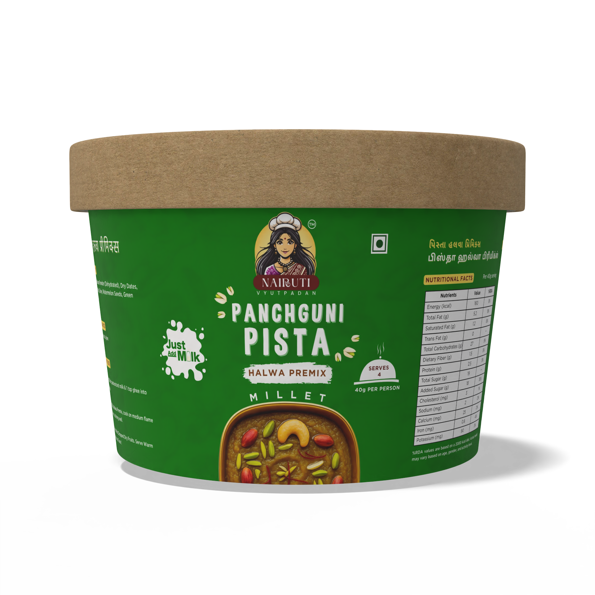Pista Halwa Premix with Millet | Instant Pistachio Dessert Mix