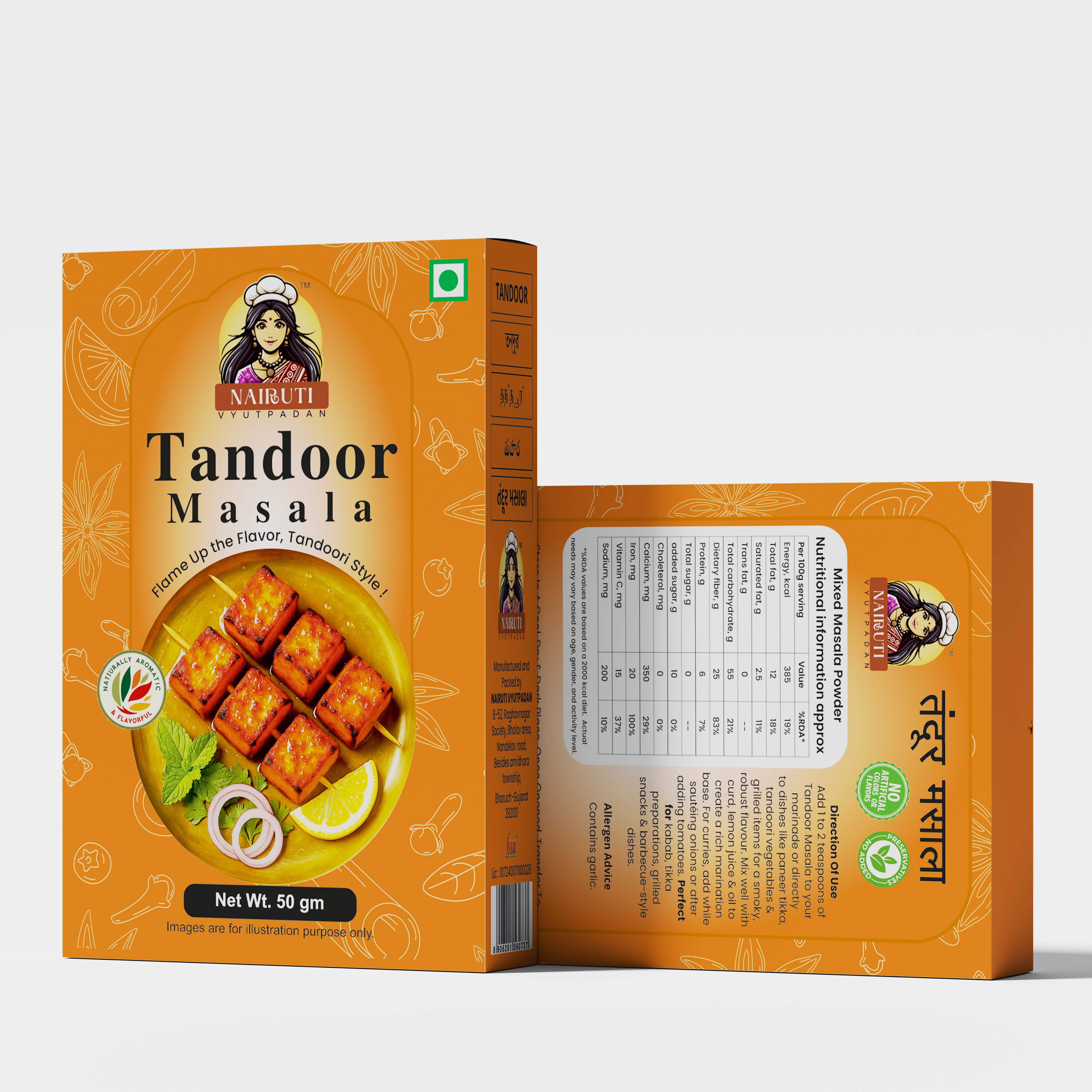 Tandoor Masala
