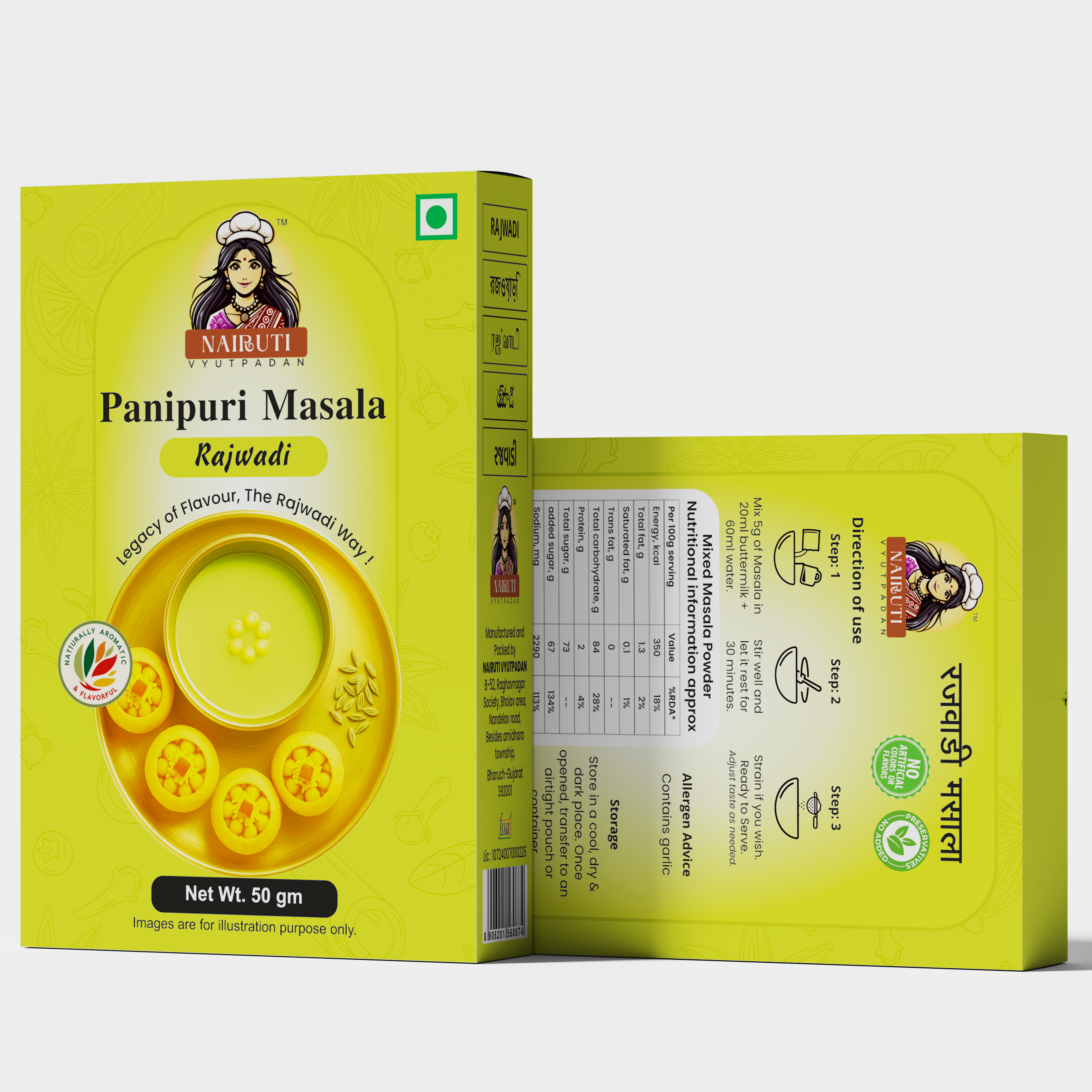 Panipuri Rajwadi Flavour Premix Powder