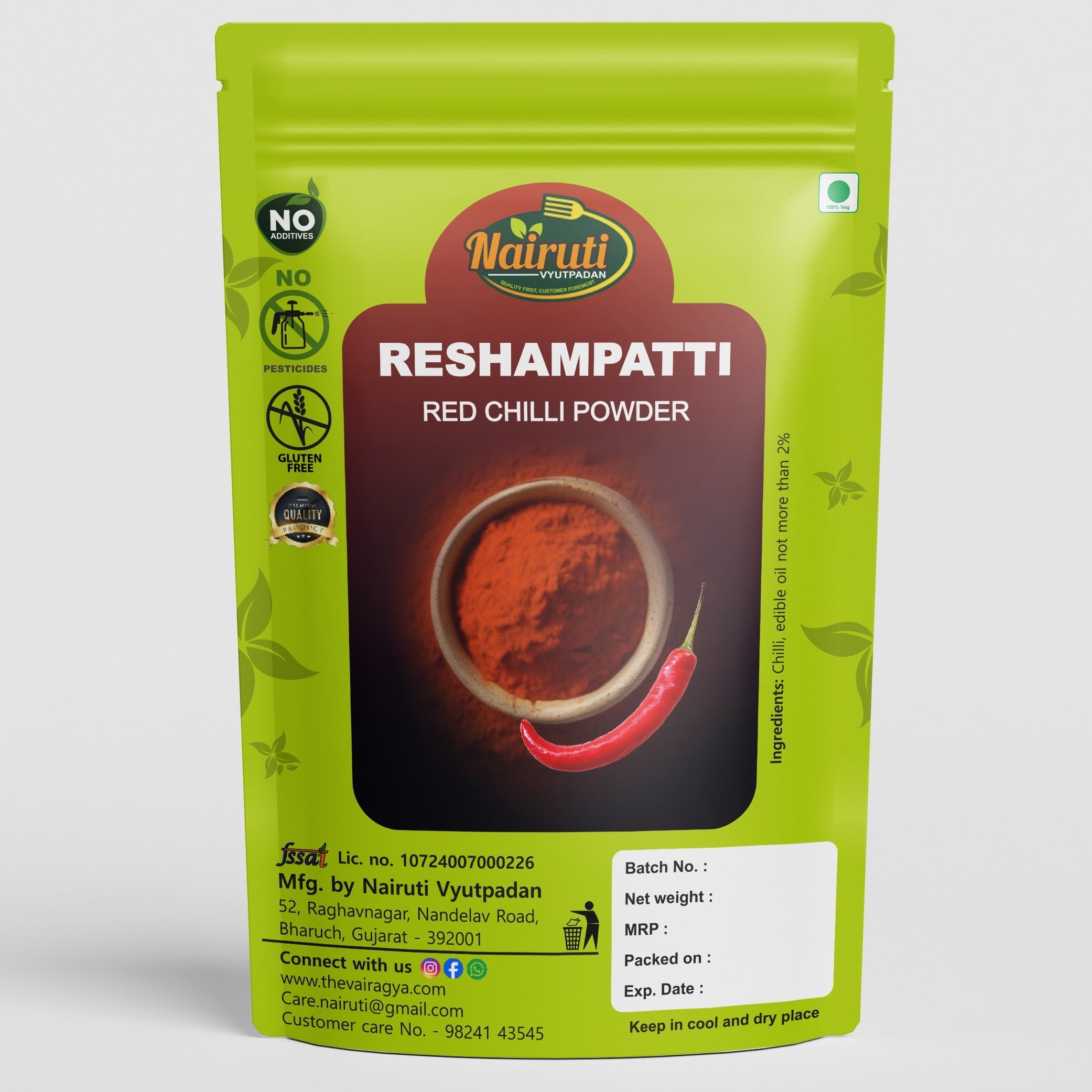 Reshampatti Chilli Powder