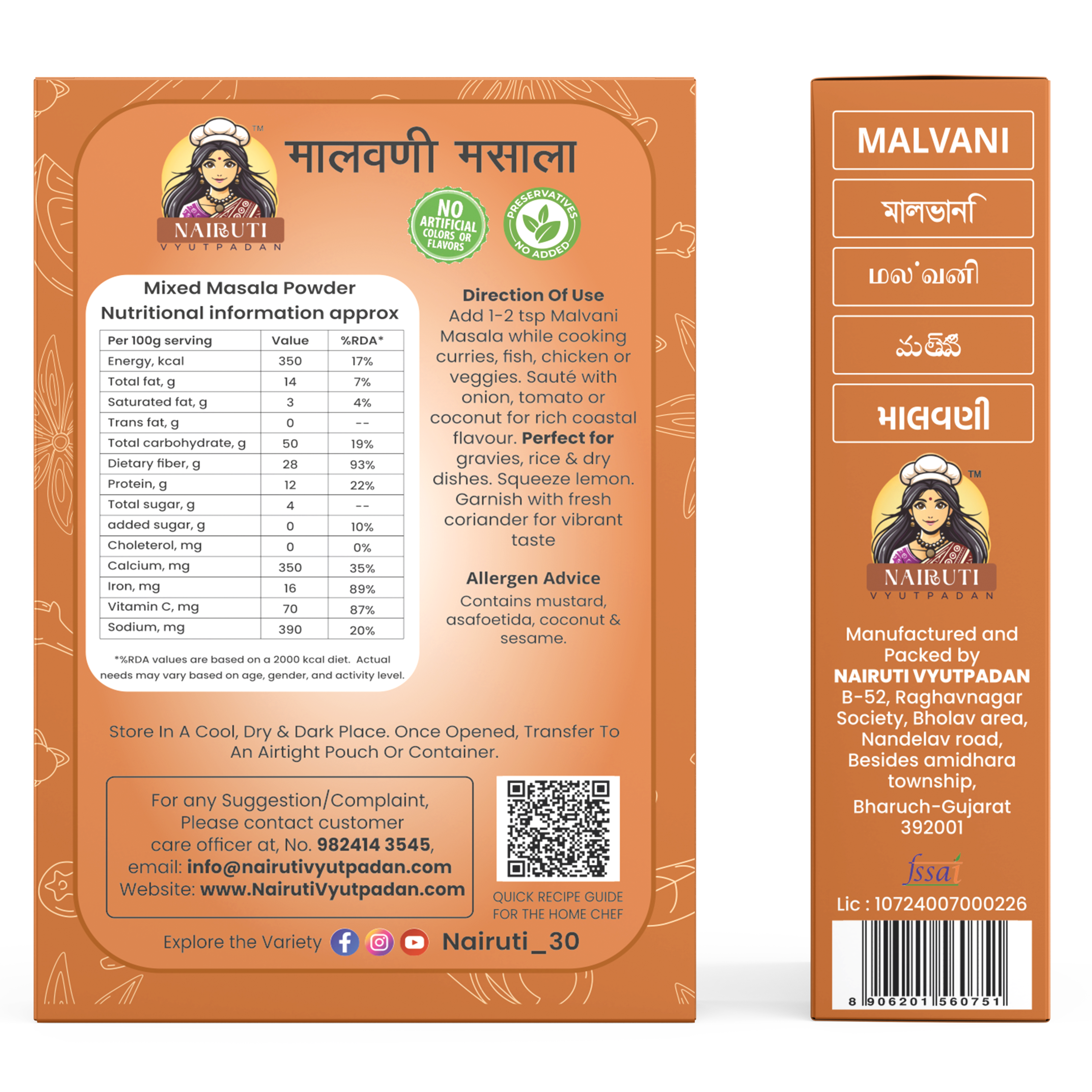 Malvani Masala