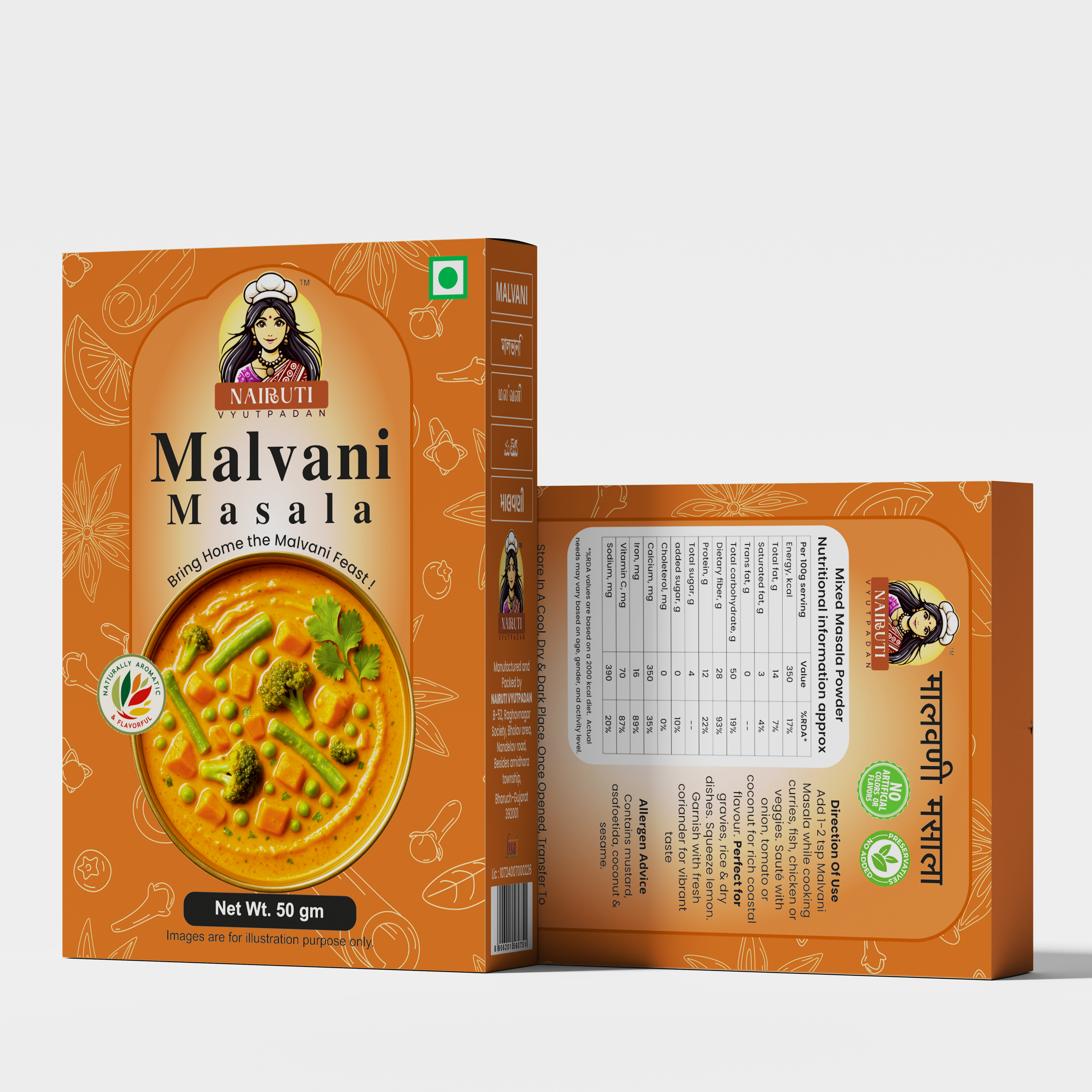Malvani Masala