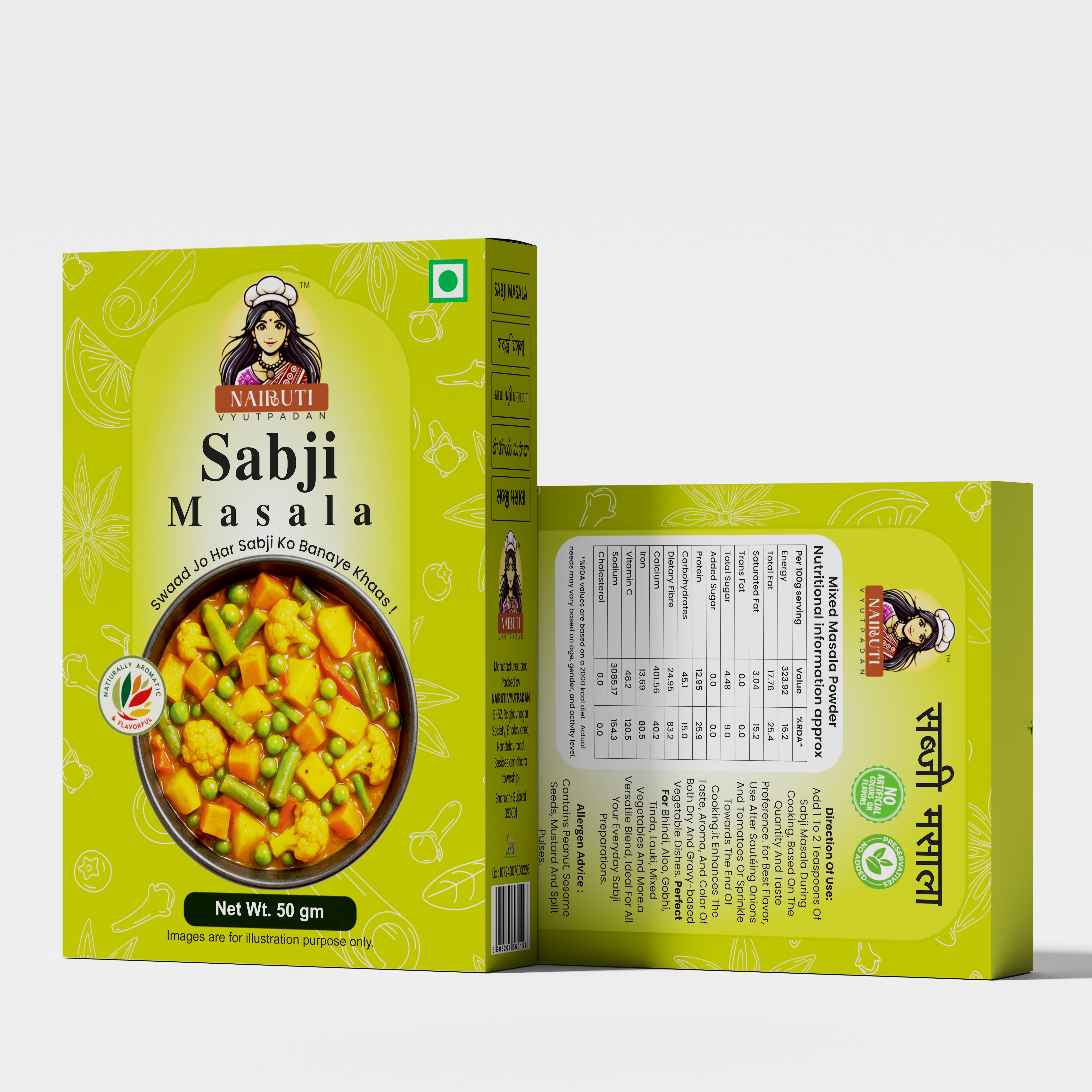 Sabji Masala