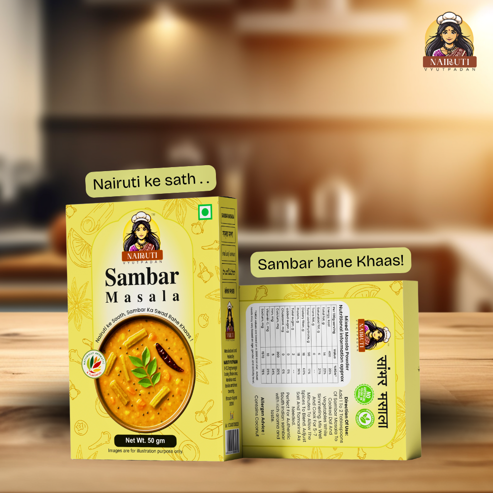 Sambar Masala