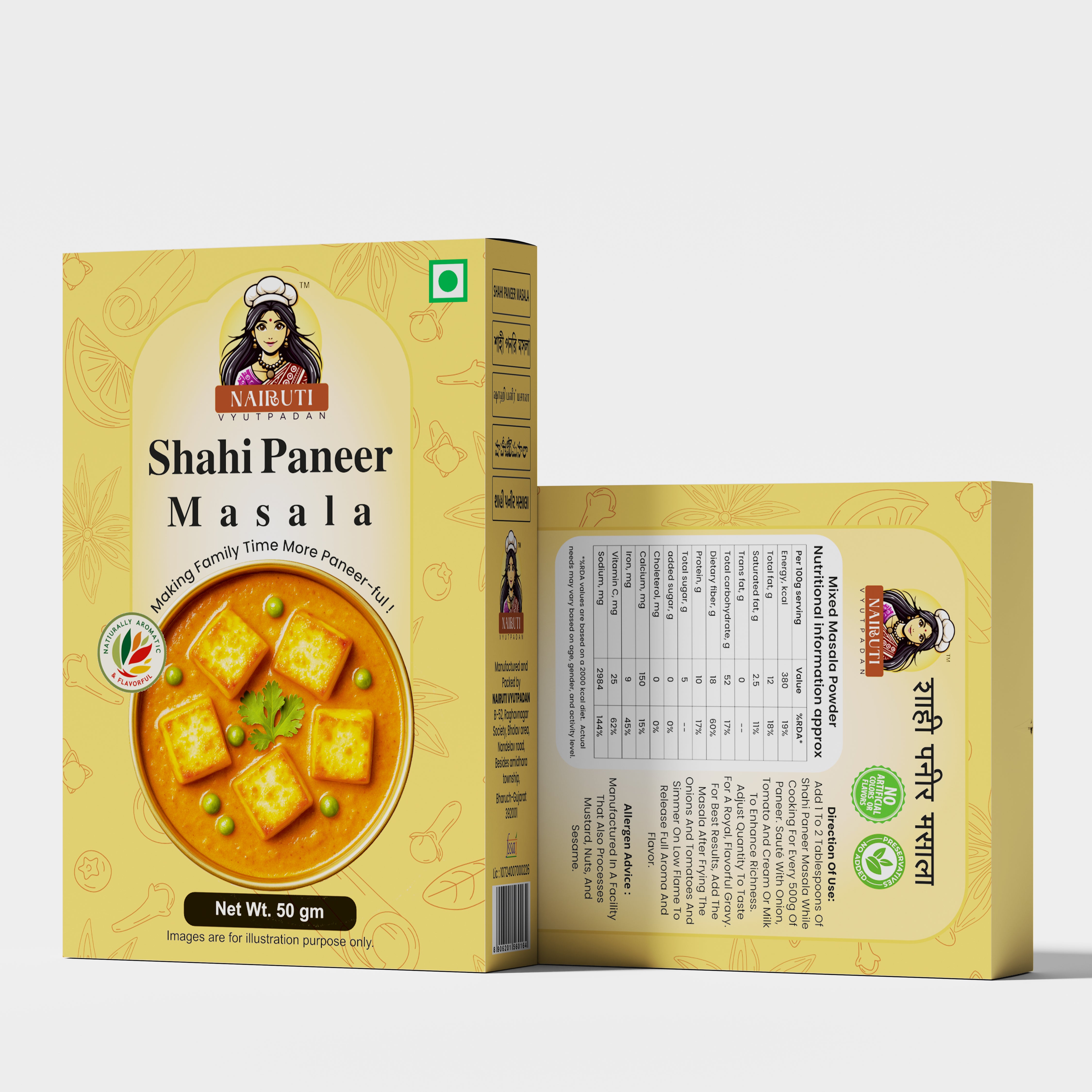 Punjabi Masala Combo