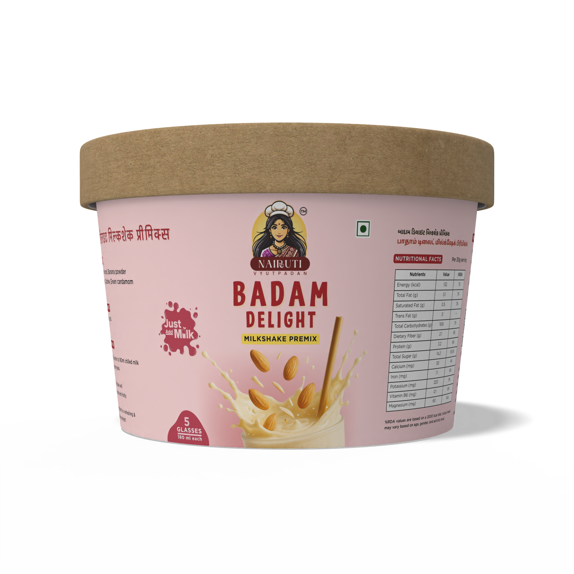 Milkshake Party Pack Combo | Badam, Elaichi, Kaju & Cocoa Drink Mix
