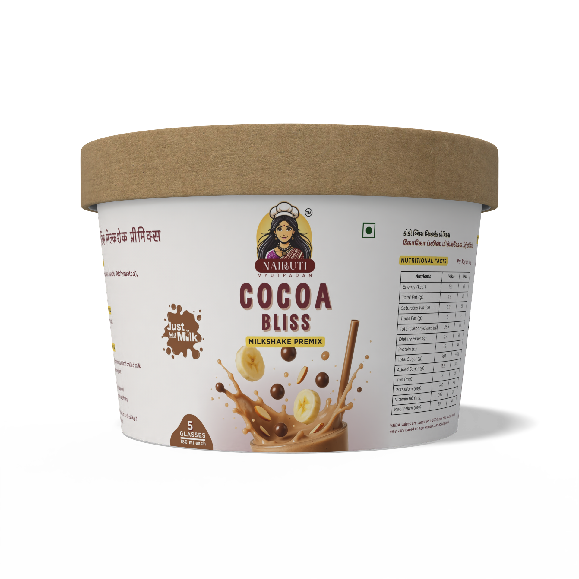 Milkshake Party Pack Combo | Badam, Elaichi, Kaju & Cocoa Drink Mix