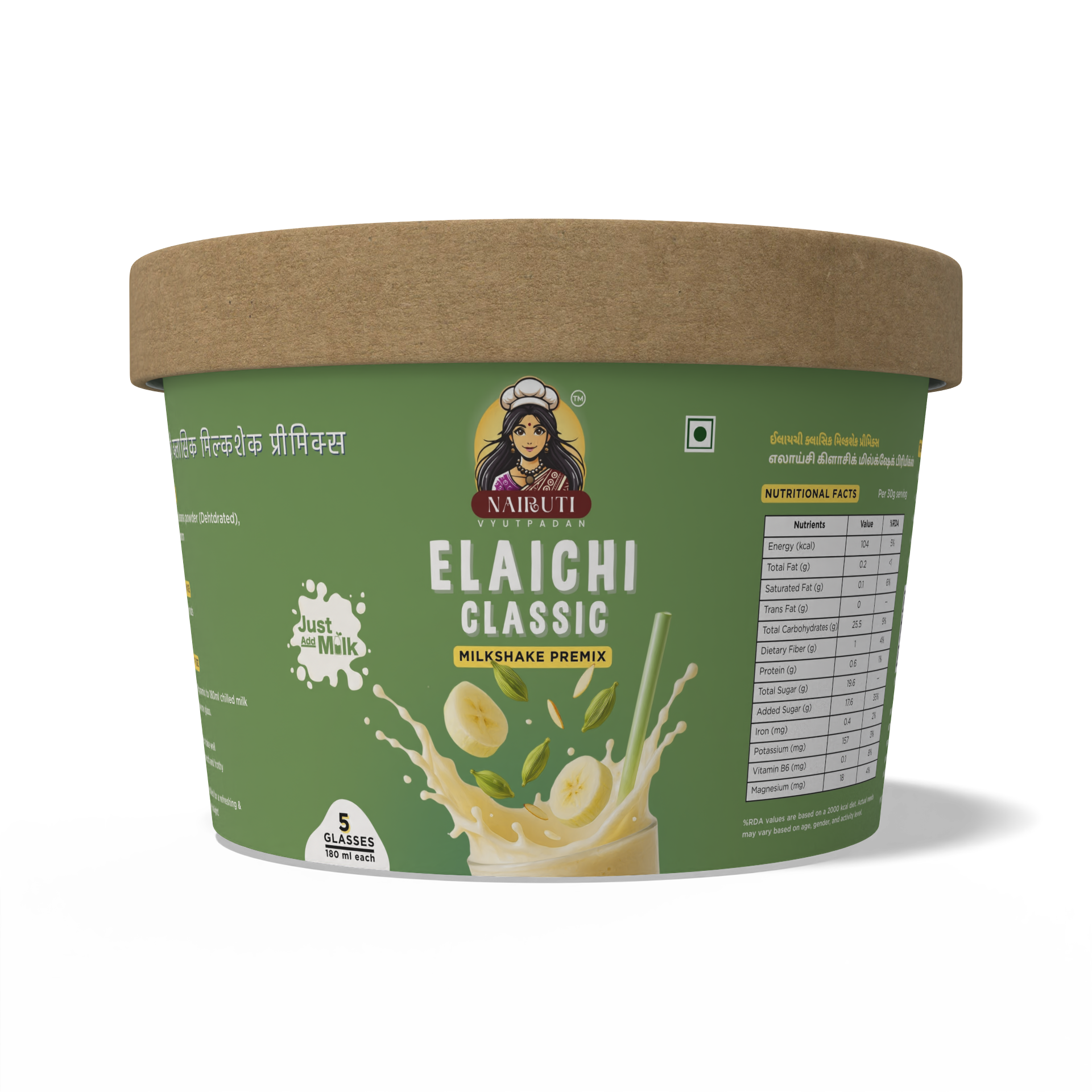 Milkshake Party Pack Combo | Badam, Elaichi, Kaju & Cocoa Drink Mix