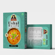 Ushal Masala (उसल मसाला)