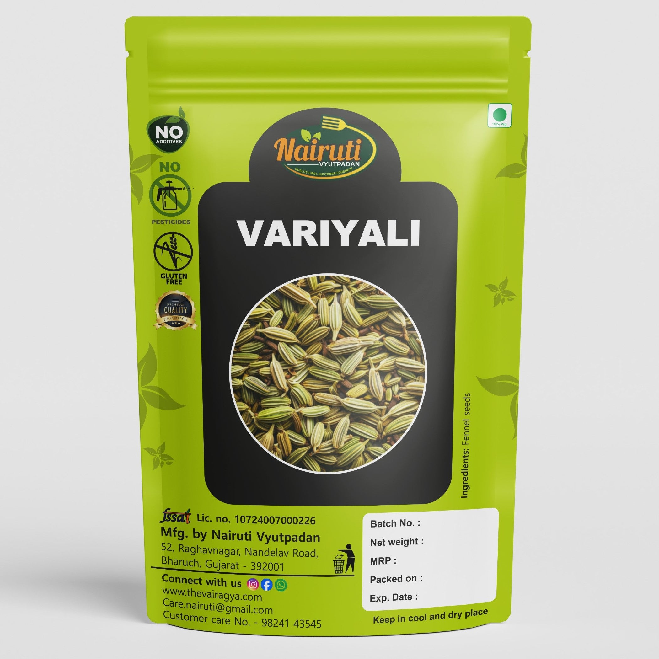 Fennel Seeds