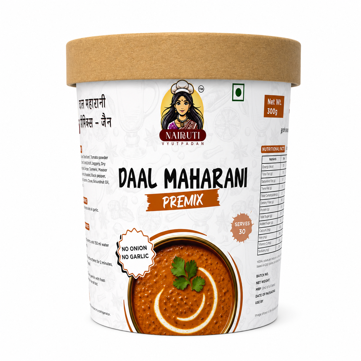 Jain Daal Maharani Premix | No Onion No Garlic Rich Royal Lentil Blend
