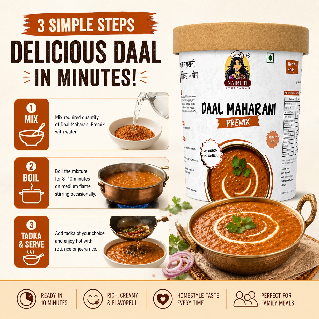 Jain Daal Maharani Premix | No Onion No Garlic Rich Royal Lentil Blend