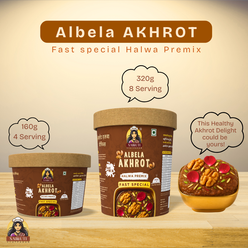 Akhrot Halwa Premix Fast Special | Instant Walnut Dessert Mix
