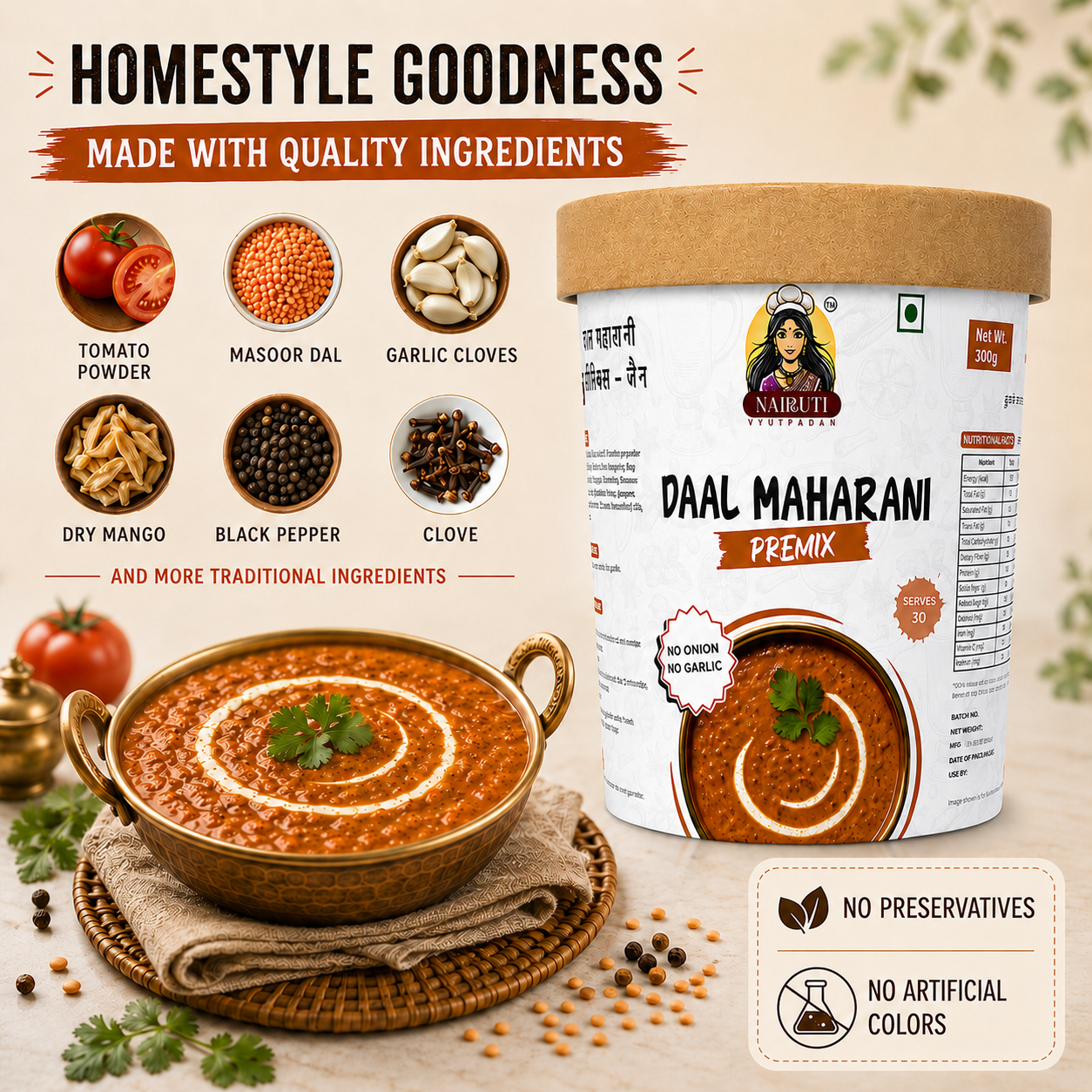 Jain Daal Maharani Premix | No Onion No Garlic Rich Royal Lentil Blend
