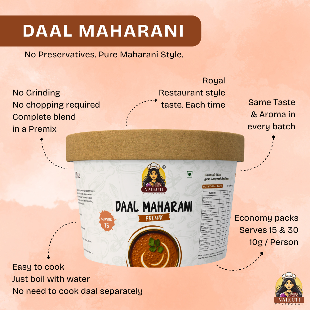 Daal Maharani Premix | Royal Creamy Dal Mix | Rich, Aromatic & Quick Restaurant-Style Preparation