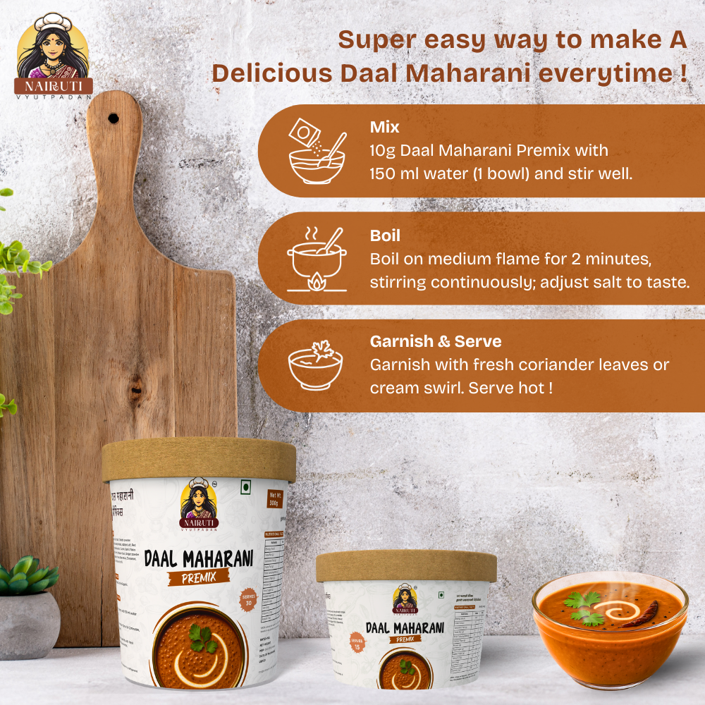 Daal Maharani Premix | Royal Creamy Dal Mix | Rich, Aromatic & Quick Restaurant-Style Preparation