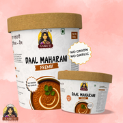 Daal Maharani Premix (No Onion No Garlic) | Royal Creamy Lentil Blend | Pure Jain Recipe. Rich. Aromatic. Ready in Minutes
