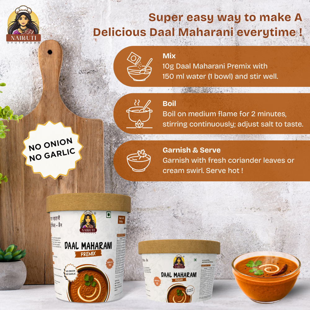 Daal Maharani Premix (No Onion No Garlic) | Royal Creamy Lentil Blend | Pure Jain Recipe. Rich. Aromatic. Ready in Minutes