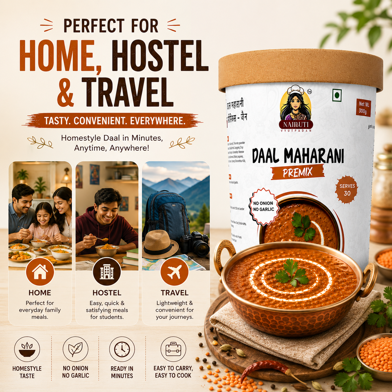 Jain Daal Maharani Premix | No Onion No Garlic Rich Royal Lentil Blend
