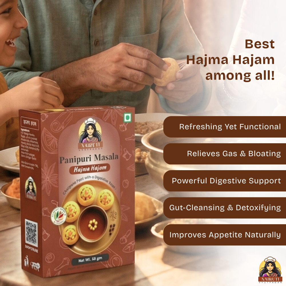 Hajma Hajam Panipuri Masala