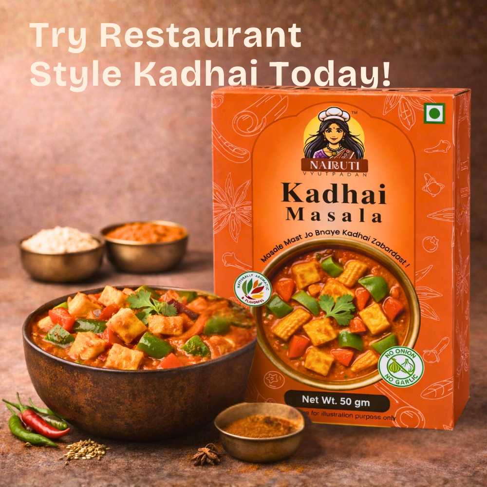 Kadhai Masala