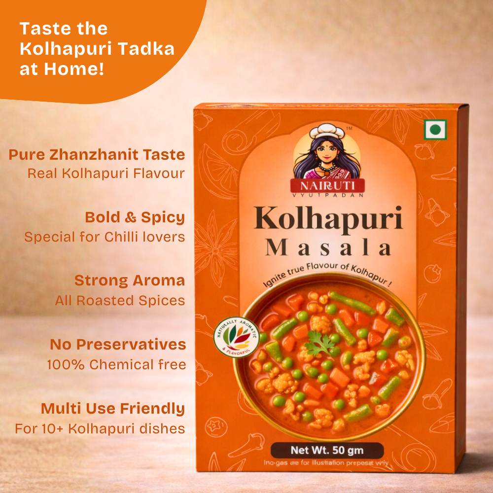 Kolhapuri Masala