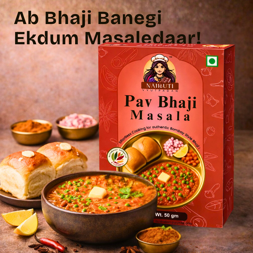 Pav Bhaji Masala