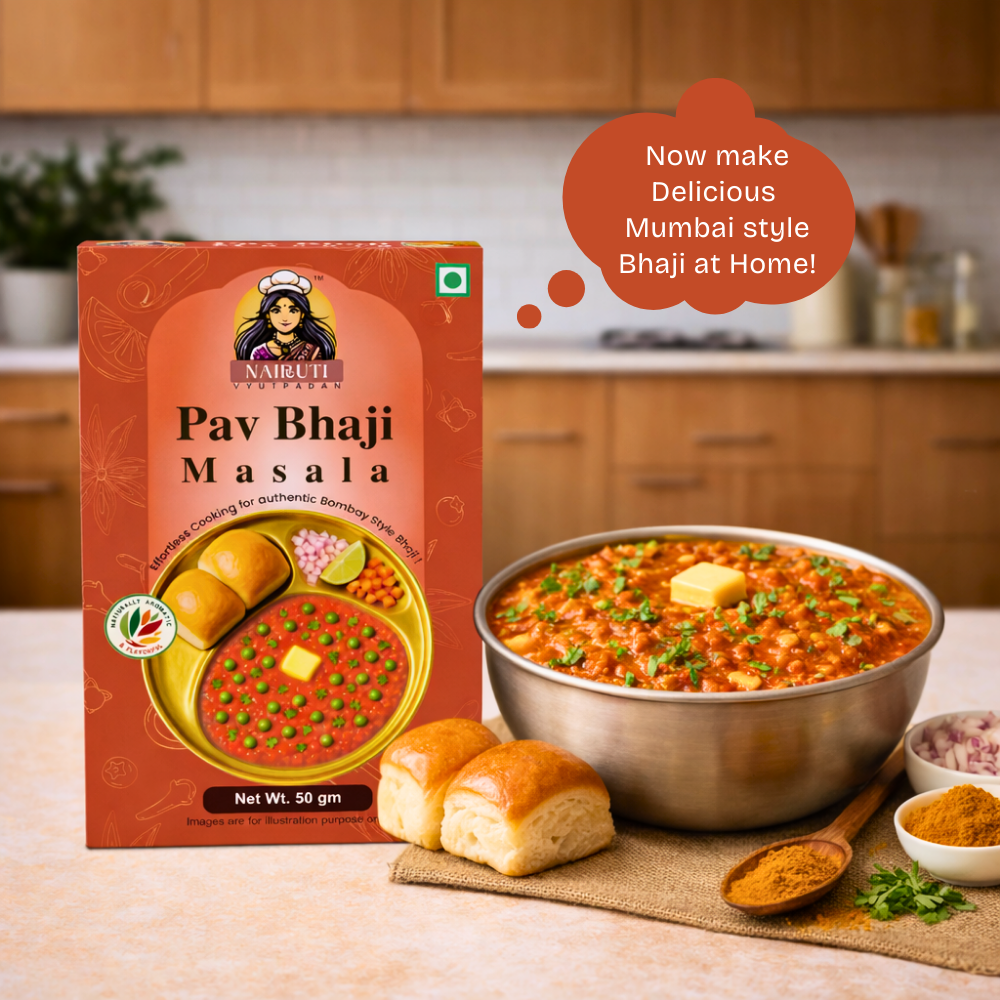 Pav Bhaji Masala