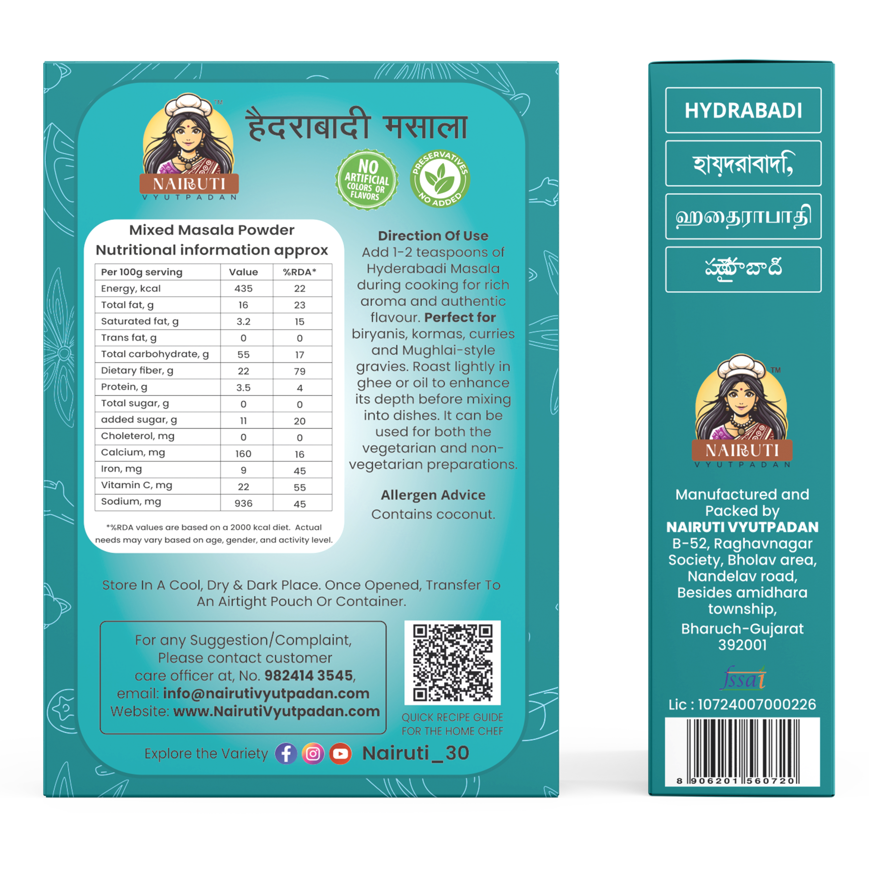 Hydrabadi Masala