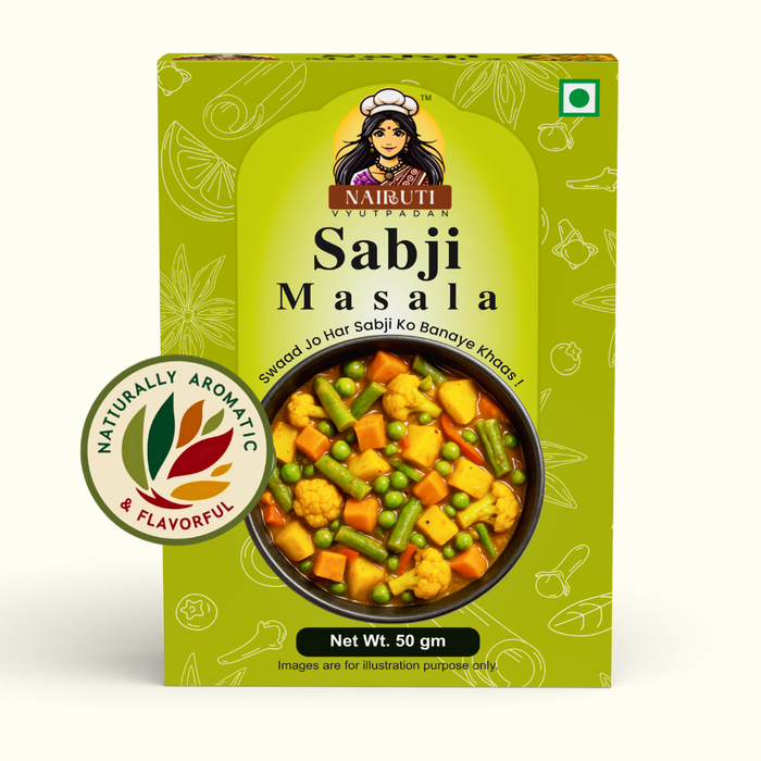 Sabji Masala | All Purpose Vegetable Masala for Everyday Cooking