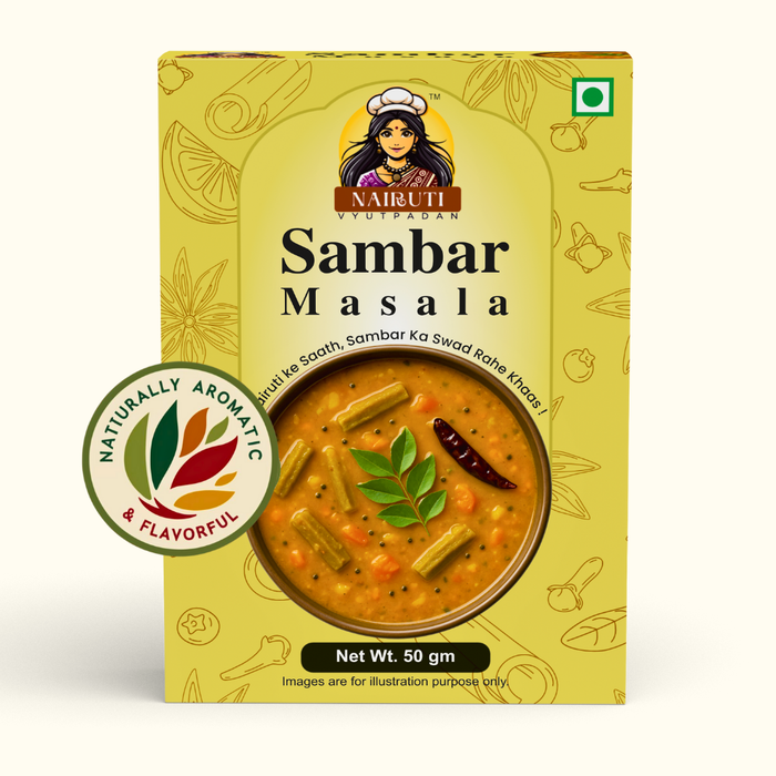 Sambar Masala | Authentic South Indian Sambar Powder