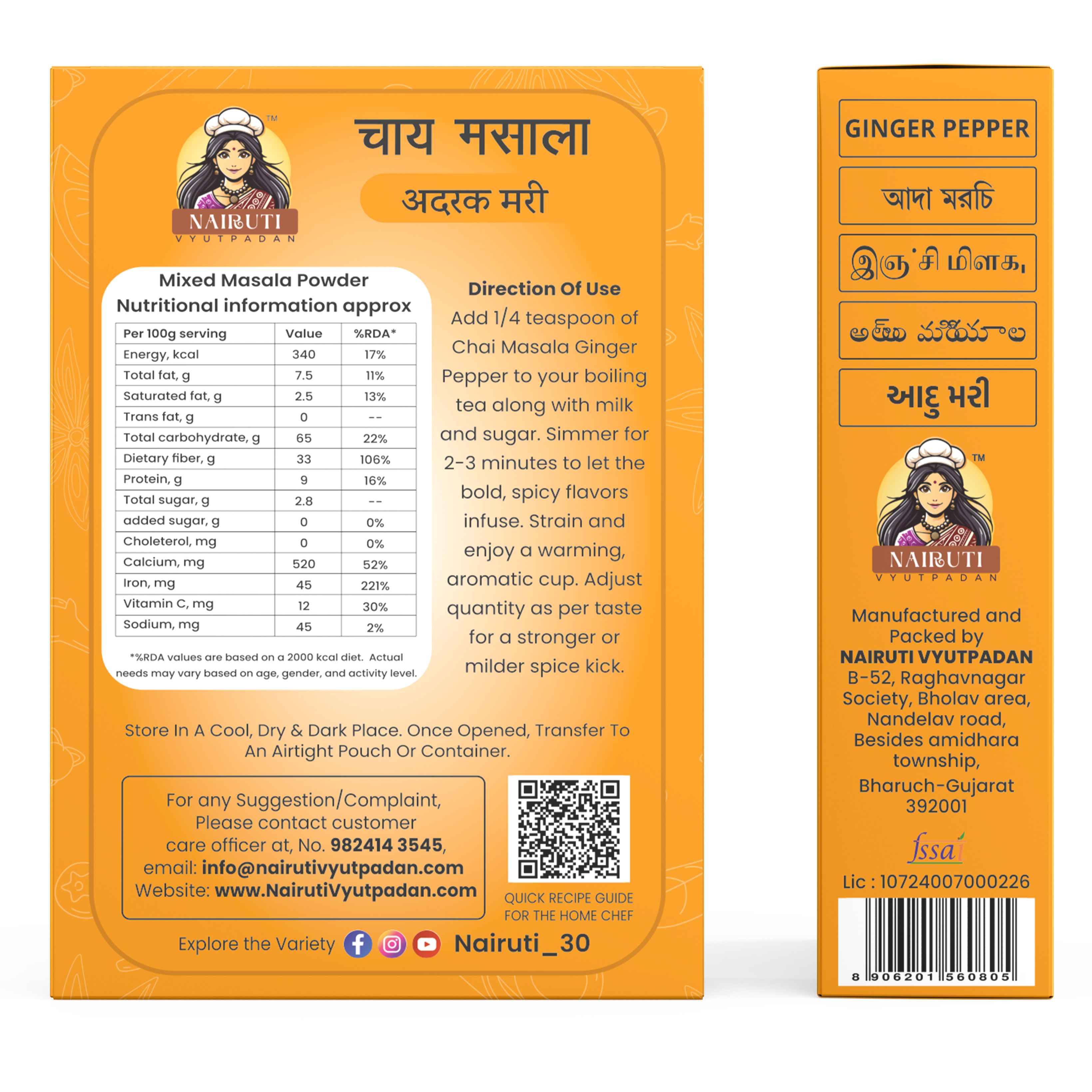 Chai Masala – Ginger Black Pepper Flavor