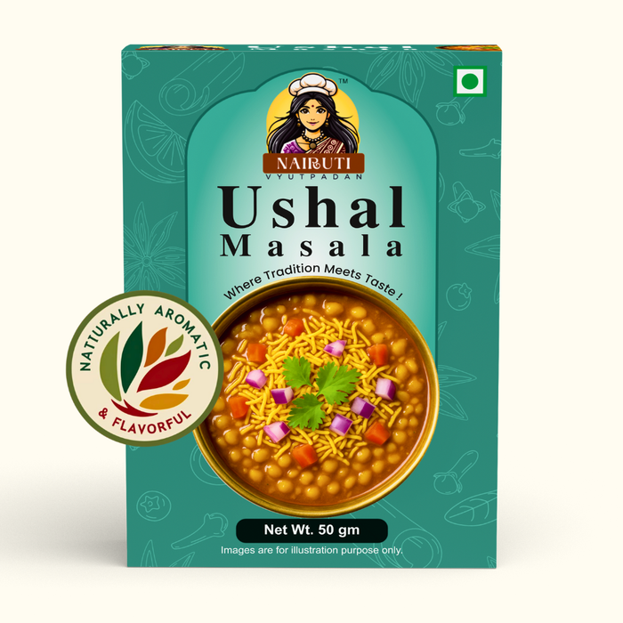 Ushal Masala | Vadodara Special Sev Usal Masala