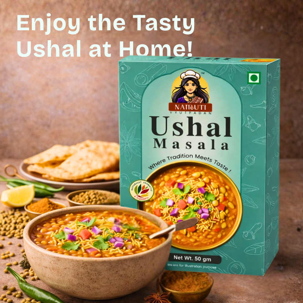 Ushal Masala – Sev Usal Special