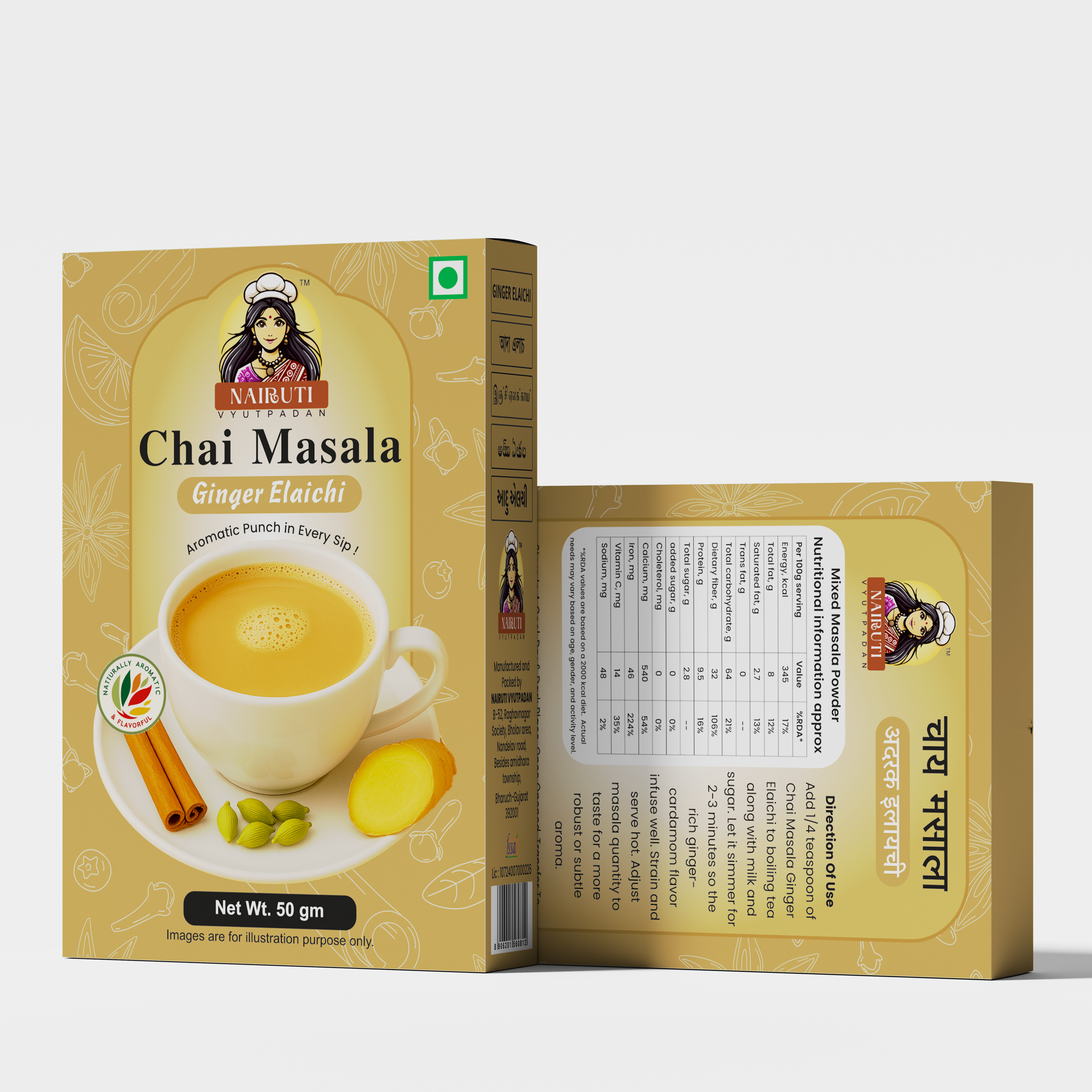 Chai Masala – Ginger Elaichi Flavor