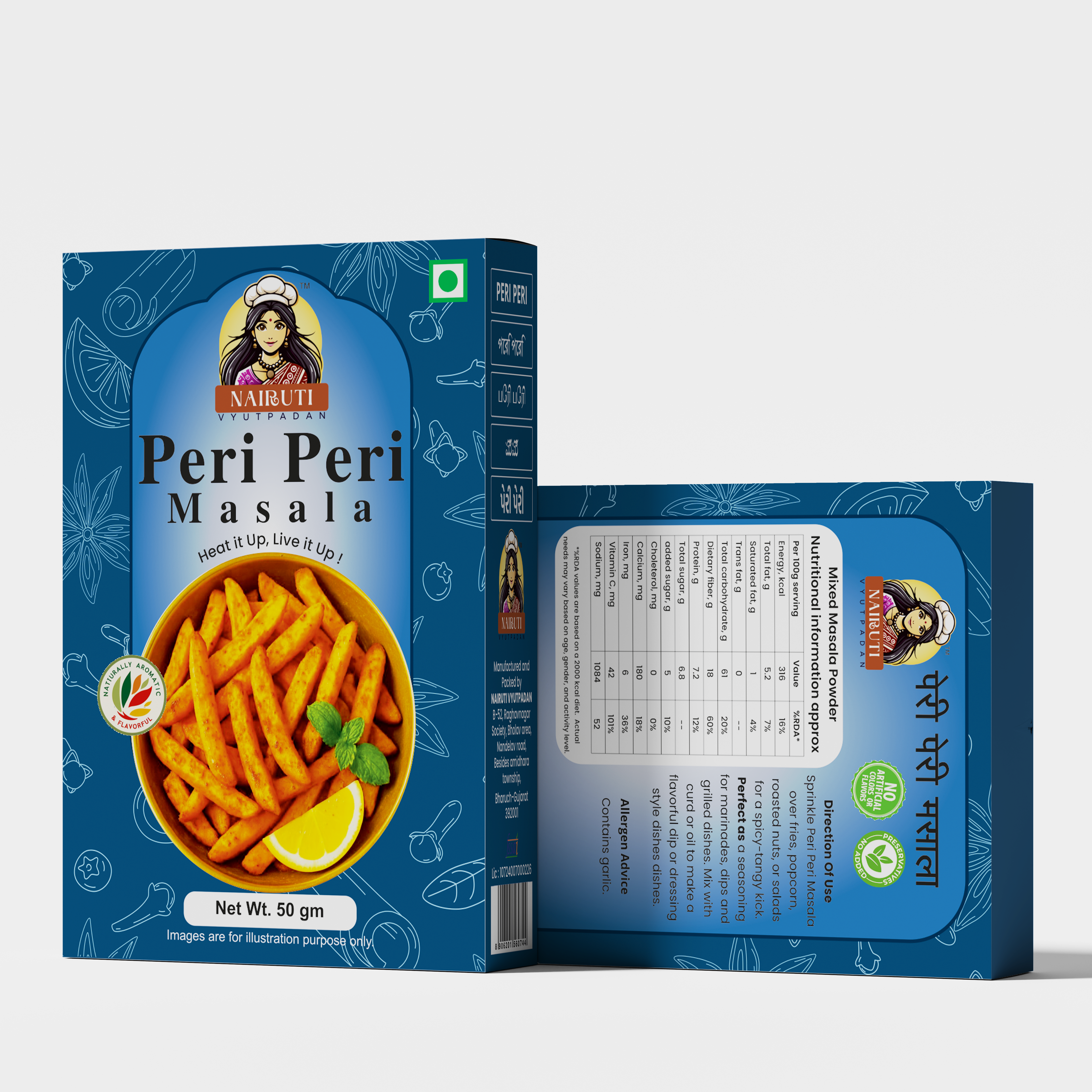 Peri Peri Masala
