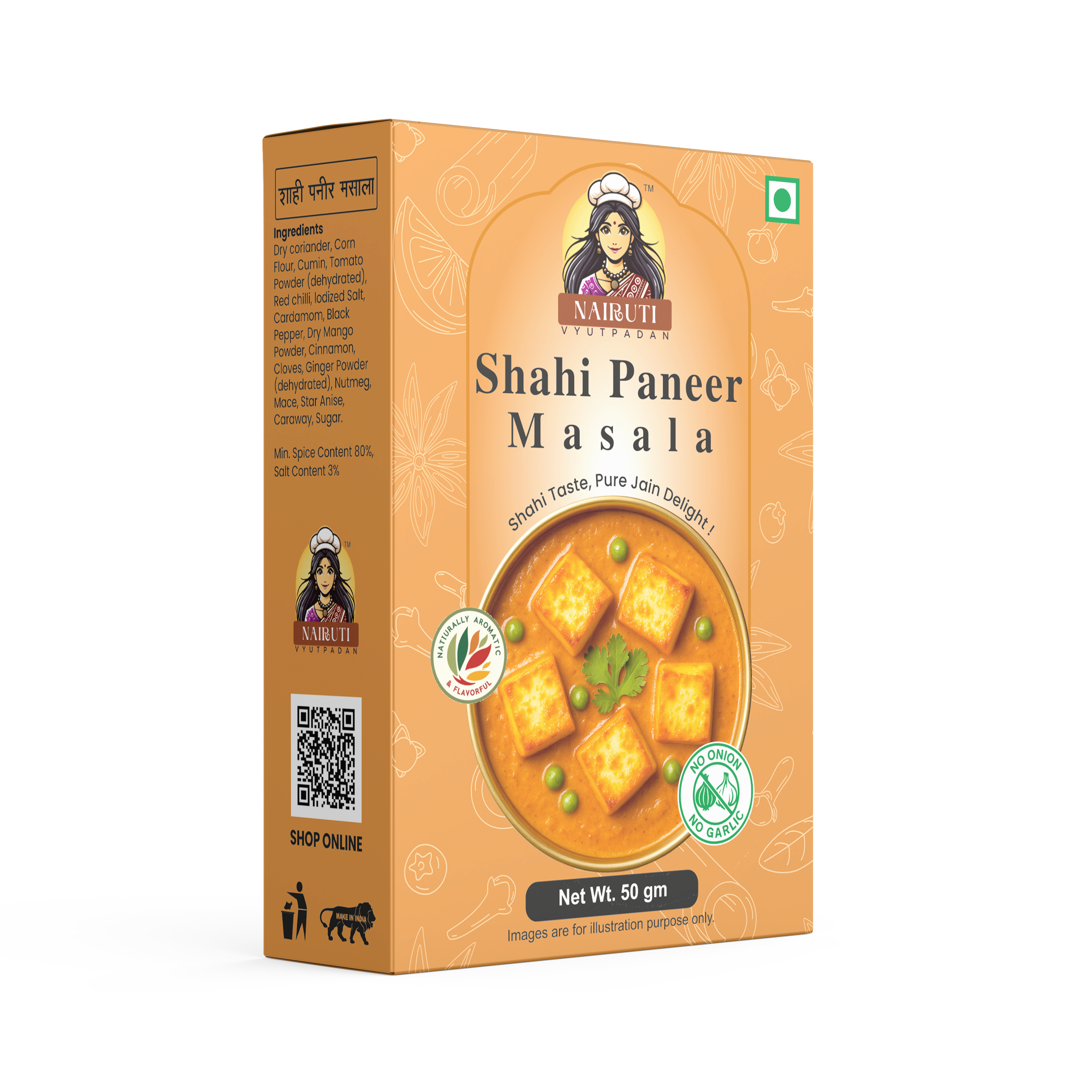 Jain Kitchen Starter Combo | Multipurpose Gravy Premix + Peri Peri Masala + Shahi Paneer Masala